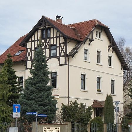 Apartment Anna Wilthen Екстериор снимка
